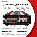 Купить ИБПС СибРезерв 1000М OffLine, универсальный источник бесперебойного питания, 12 В/220 В, 1000 Вт в  Москве