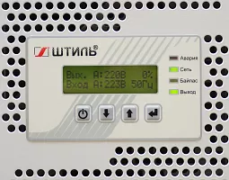Купить Инверторный стабилизатор напряжения Штиль ИнСтаб IS3315RT (15000 ВА), трехфазный в Москве