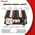 Купить ИБПС СибРезерв 300 OffLine, универсальный источник бесперебойного питания, 12 В/220 В, 300 Вт в  Москве