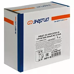 Купить УЗО Энергия АВДТ-32 30мА тип AC 4,5кА 2P 50A в Москве