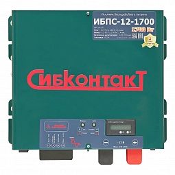 Купить ИБПС-12-1700 OffLine, инвертор DC/AC с зарядным устройством, 12 В/220 В, 1700 Вт в Москве